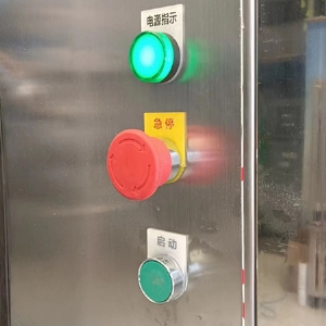 电子称重灌装机